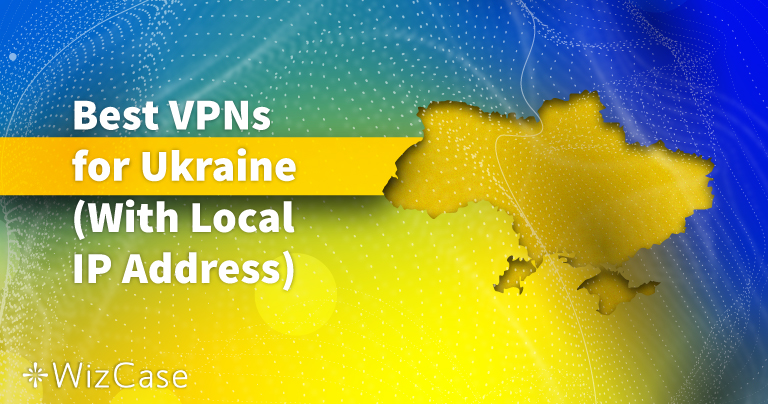 3 найкращих VPN для України: безпека та анонімність у 2025